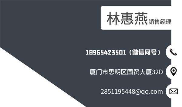 微信圖片_20201118171849.jpg