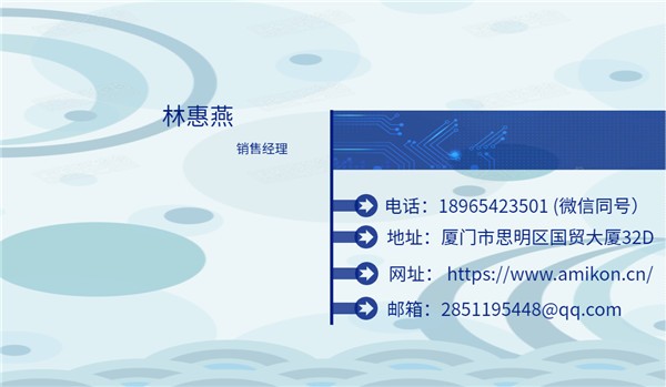 微信圖片_20201118171730.jpg