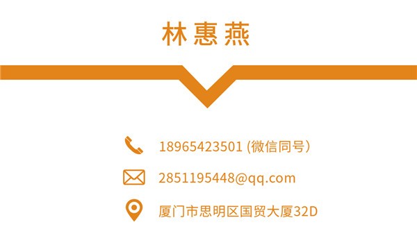 微信圖片_20201118171455.jpg