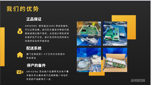 微信圖片_20220521104737.png