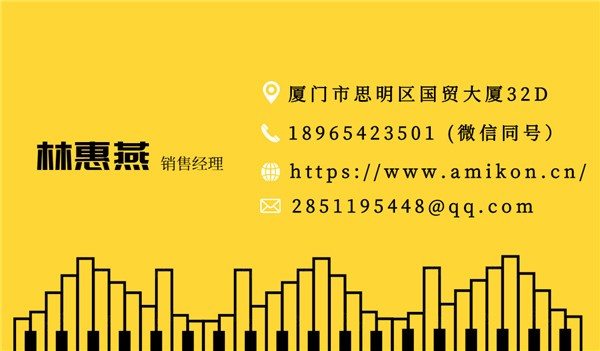微信圖片_20201121112057.jpg