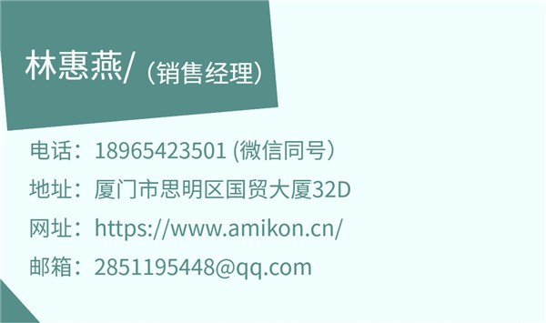 微信圖片_20201123172330.jpg