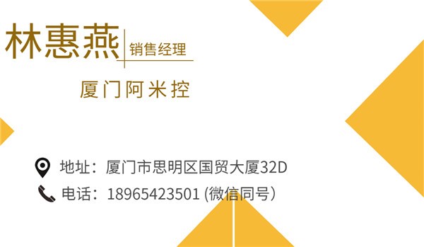 微信圖片_20201123172441.jpg