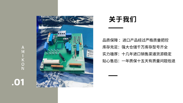 微信圖片_20220530094630.png