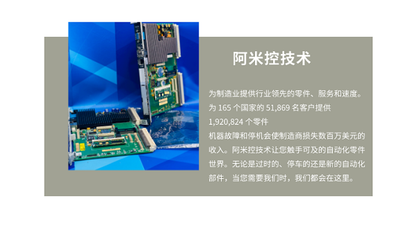 微信圖片_20220530094640.png
