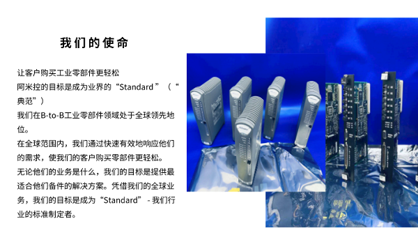 微信圖片_20220530094643.png