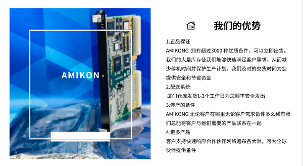 微信圖片_20220530094646.png