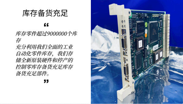微信圖片_20220530094636.png