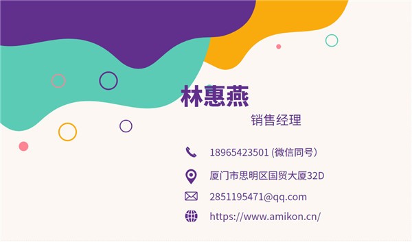 微信圖片_20210118171639.jpg