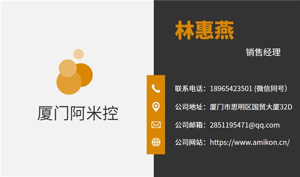 微信圖片_20210118171349.jpg