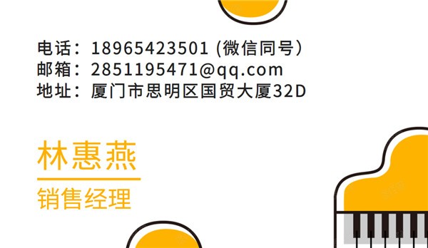 微信圖片_20210118171019.jpg