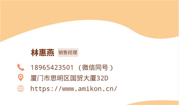 微信圖片_20210118170720.jpg