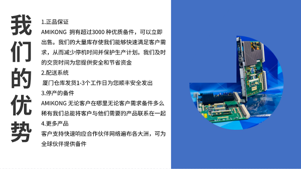 微信圖片_20220601092213.png