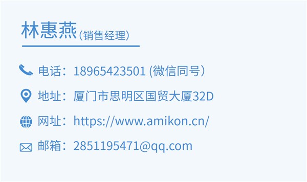 微信圖片_20210120171516.jpg