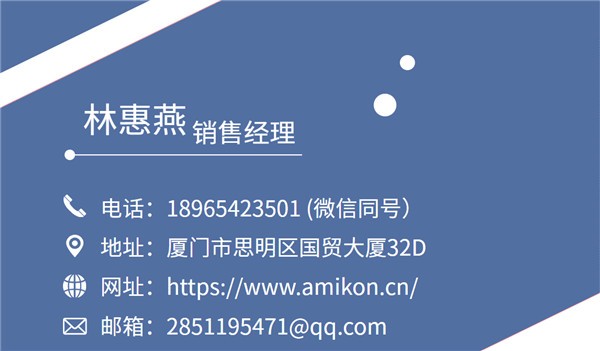 微信圖片_20210120172048.jpg