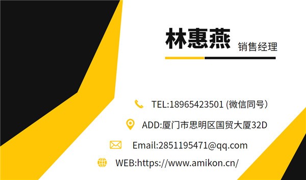 微信圖片_20210120172743.jpg