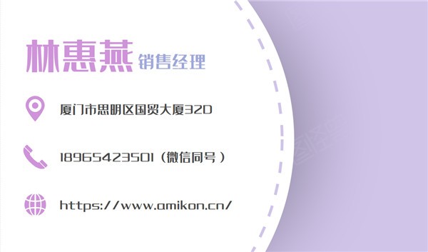 微信圖片_20210120172952.jpg