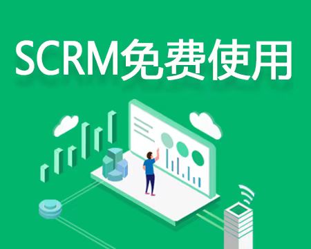 安全稳定的成都外呼系统-自带免费CRM管理系统