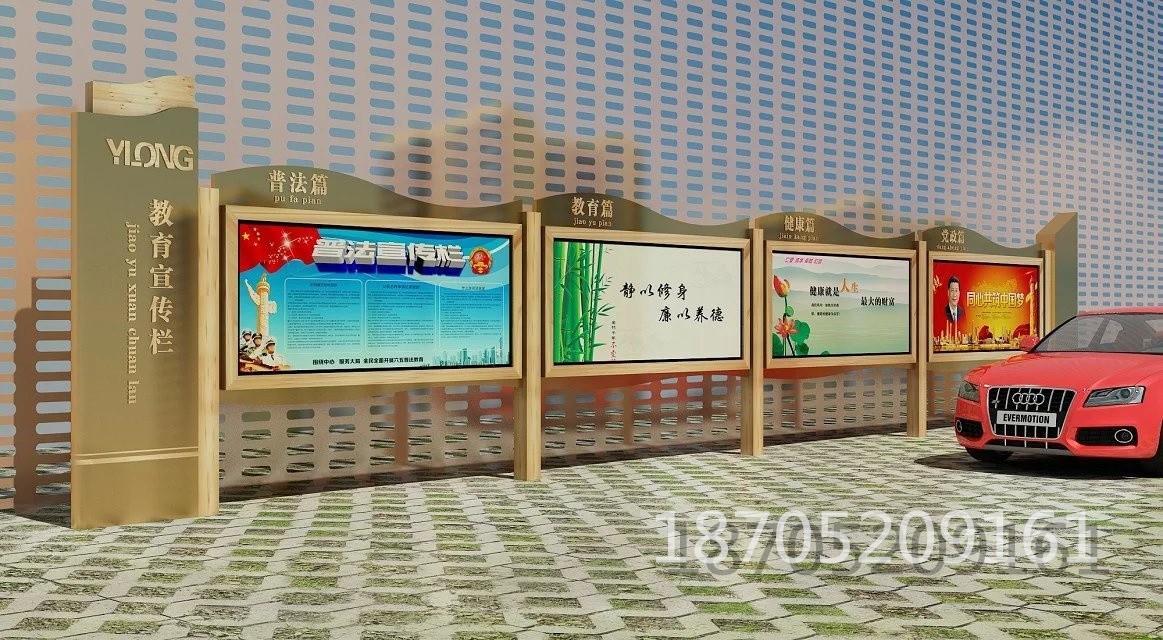 山东宣传栏镀锌板广告栏 文化长廊制作 八一节素材