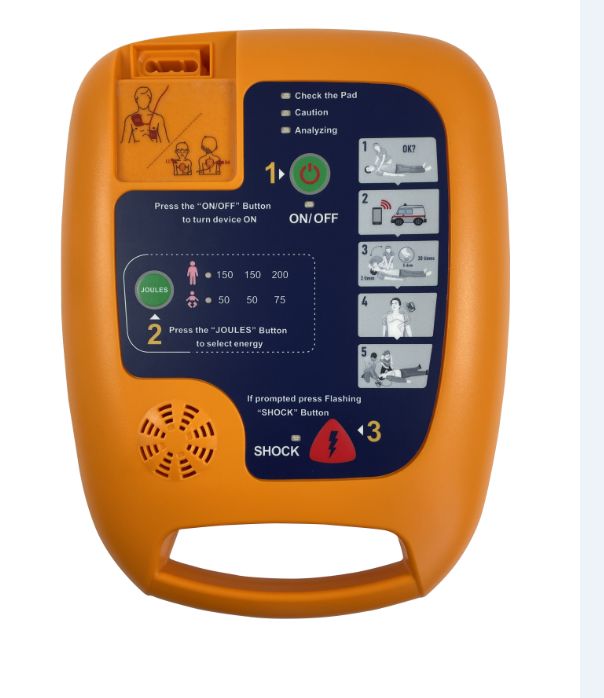 麦迪特AED国产自动体外除颤仪Defi 5S Plus