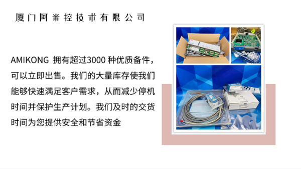 微信圖片_20220418090400.png