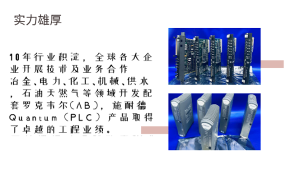 微信圖片_20220418090413.png