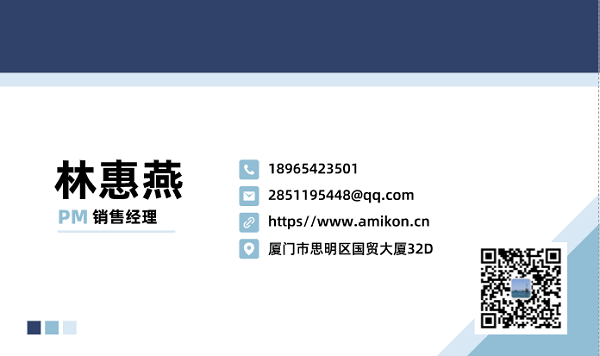 微信圖片_20220618095938.png