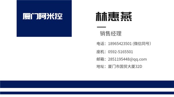 微信圖片_20201021111822.jpg