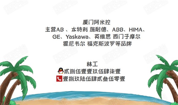 微信圖片_20210417090835.jpg
