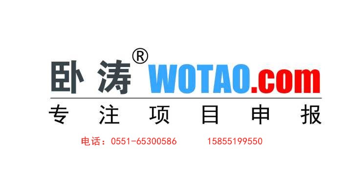 logo高清.jpg