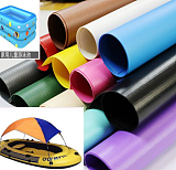 厂家供应高强度高气密性充气材料 PVC涂层刀刮布