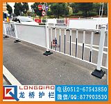 苏州龙桥厂订制市政防眩光护栏 马路人行道路分割 带广告LOGO