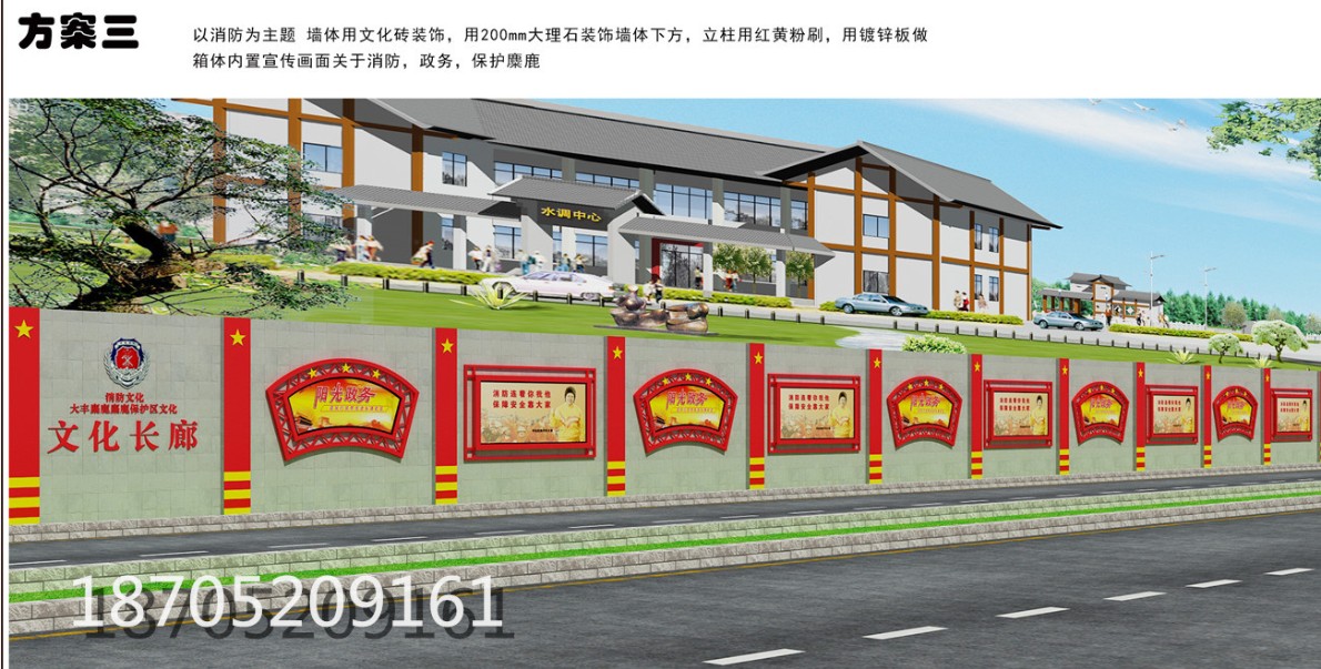 江苏宣传栏 苏州壁挂宣传栏 墙上宣传橱窗 壁挂式文化长廊 