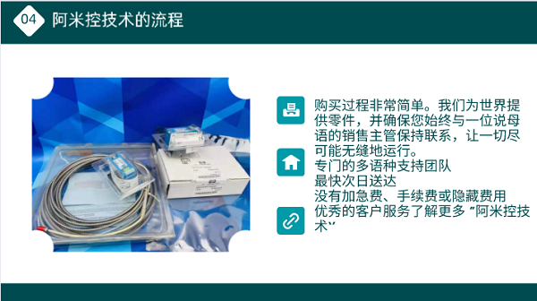 微信圖片_20220424090300.png