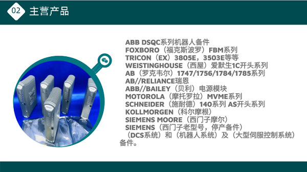 微信圖片_20220424090246.png