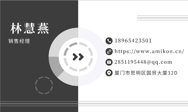 微信圖片_20220625100912.png