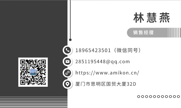 微信圖片_20220625101109.png