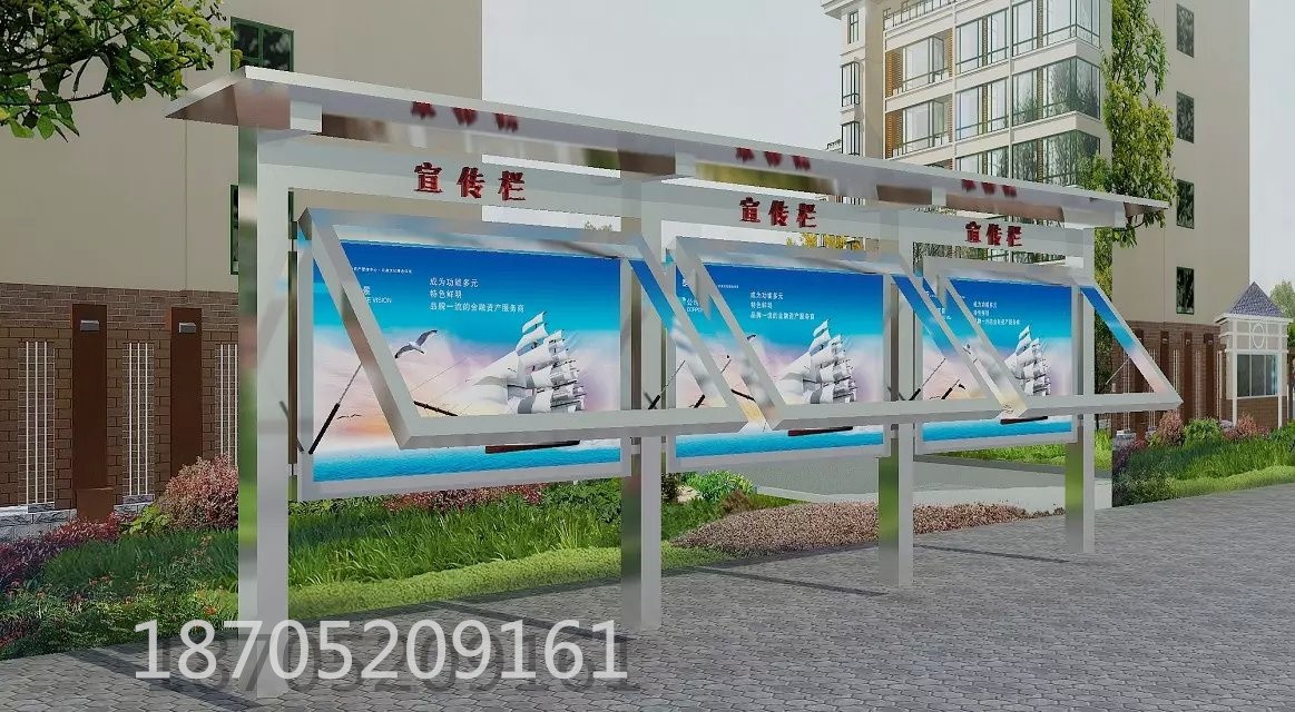 浙江宣传栏制造厂家 杭州不锈钢宣传栏厂家 不锈钢宣传栏图片