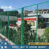 广东厂家现货框架护栏 公路防护栏 小区围栏;