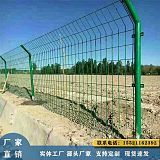 广州厂家双边丝护栏 小区果园防护栏 公路防护栏;