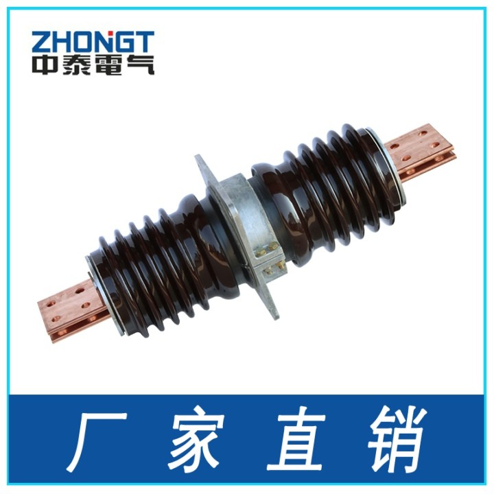 10KV-35KVCWWCWB穿墙套管复合穿墙套管FCGW