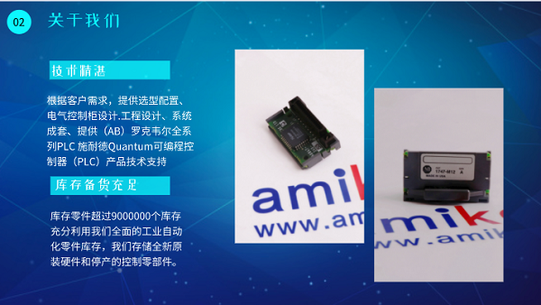 微信圖片_20220428172905.png