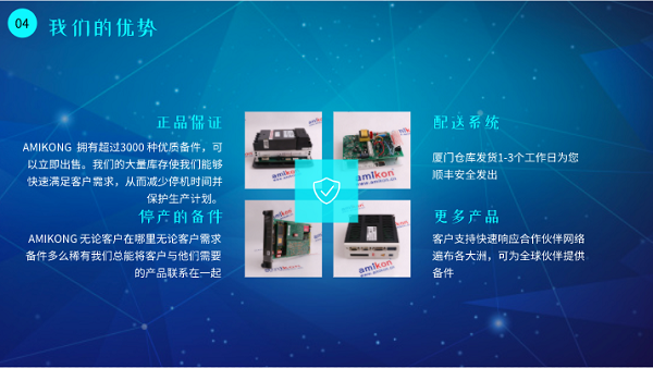 微信圖片_20220428172910.png