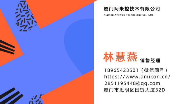 微信圖片_20220702092537.png