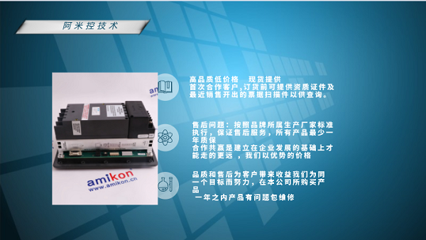 微信圖片_20220505094903.png