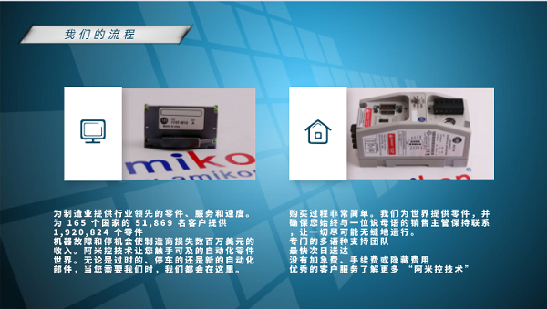 微信圖片_20220505094908.png