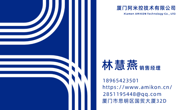 微信圖片_20220702093326.png