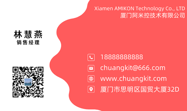 微信圖片_20220702095226.png