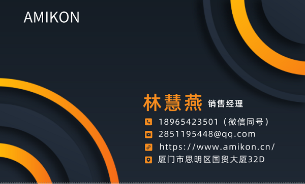 微信圖片_20220702095614.png