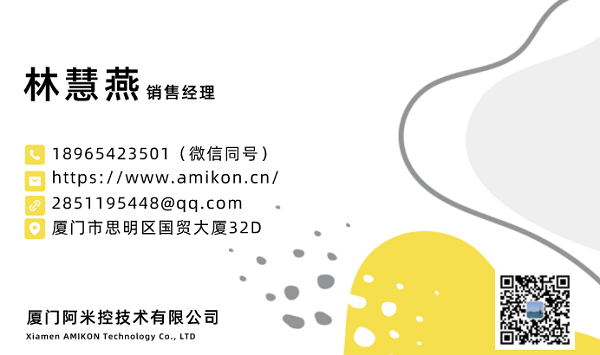 微信圖片_20220702100053.png